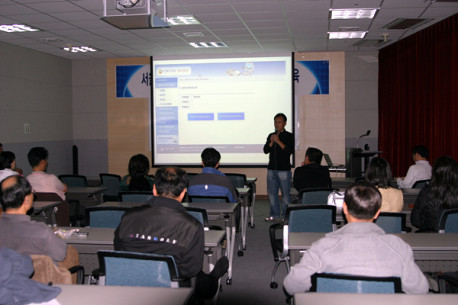 2008.11.08 서울지부 야유회 수안보1.jpg