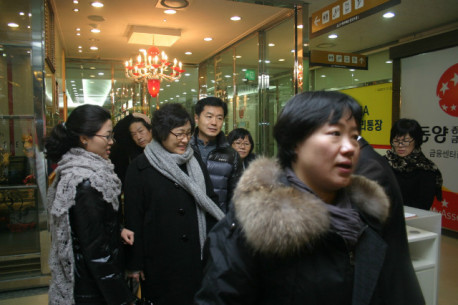 2010.12.08 서울지부 총회.jpg